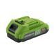 Акумуляторна ланцюгова пила Grasser GCS 602 G0006 фото 7