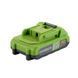 Акумуляторна ланцюгова пила Grasser GCS 602 G0006 фото 8