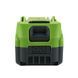 Аккумуляторная цепная пила Grasser GCS 804 G0008 фото 9