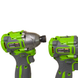 Набор инструментов Grosser SET 216 PRO G0340 фото 8