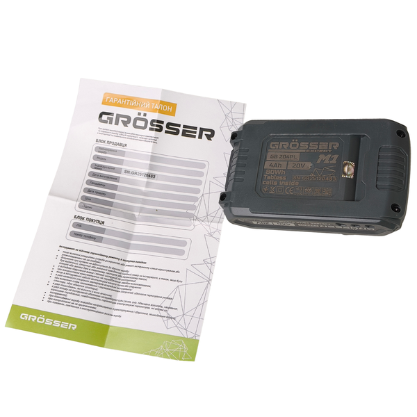 Акумуляторна батарея Grosser 4А GB 204PL EXPERT G0345 фото