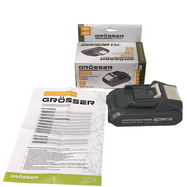 Акумуляторна батарея Grosser 4А GB 204PL EXPERT G0345 фото