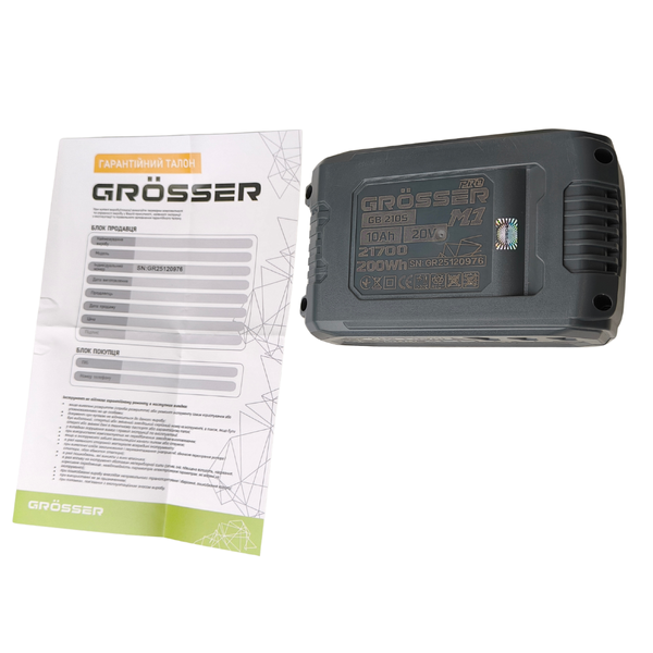 Аккумуляторная батарея Grosser 10А GB 210S PRO G0347 фото