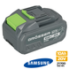Аккумуляторная батарея Grosser 10А GB 210S PRO G0347 фото 2
